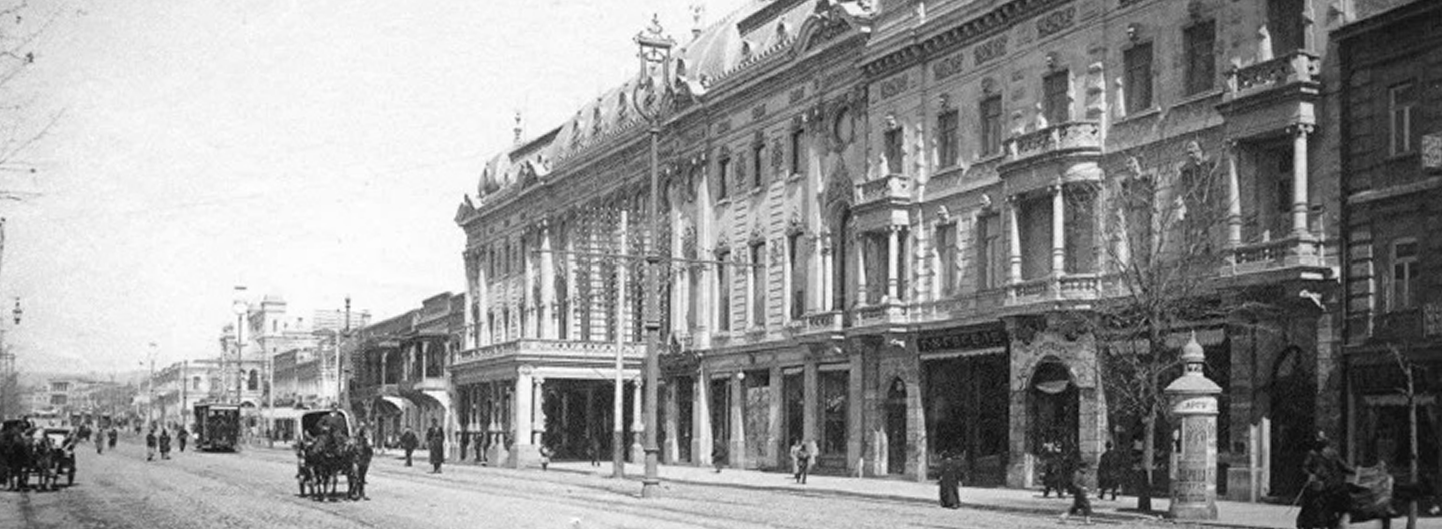 GRISHASHVILI STREET, TBILISI, GEORGIA