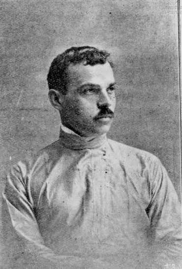 ALEKSANDRE TSIMAKURIDZE